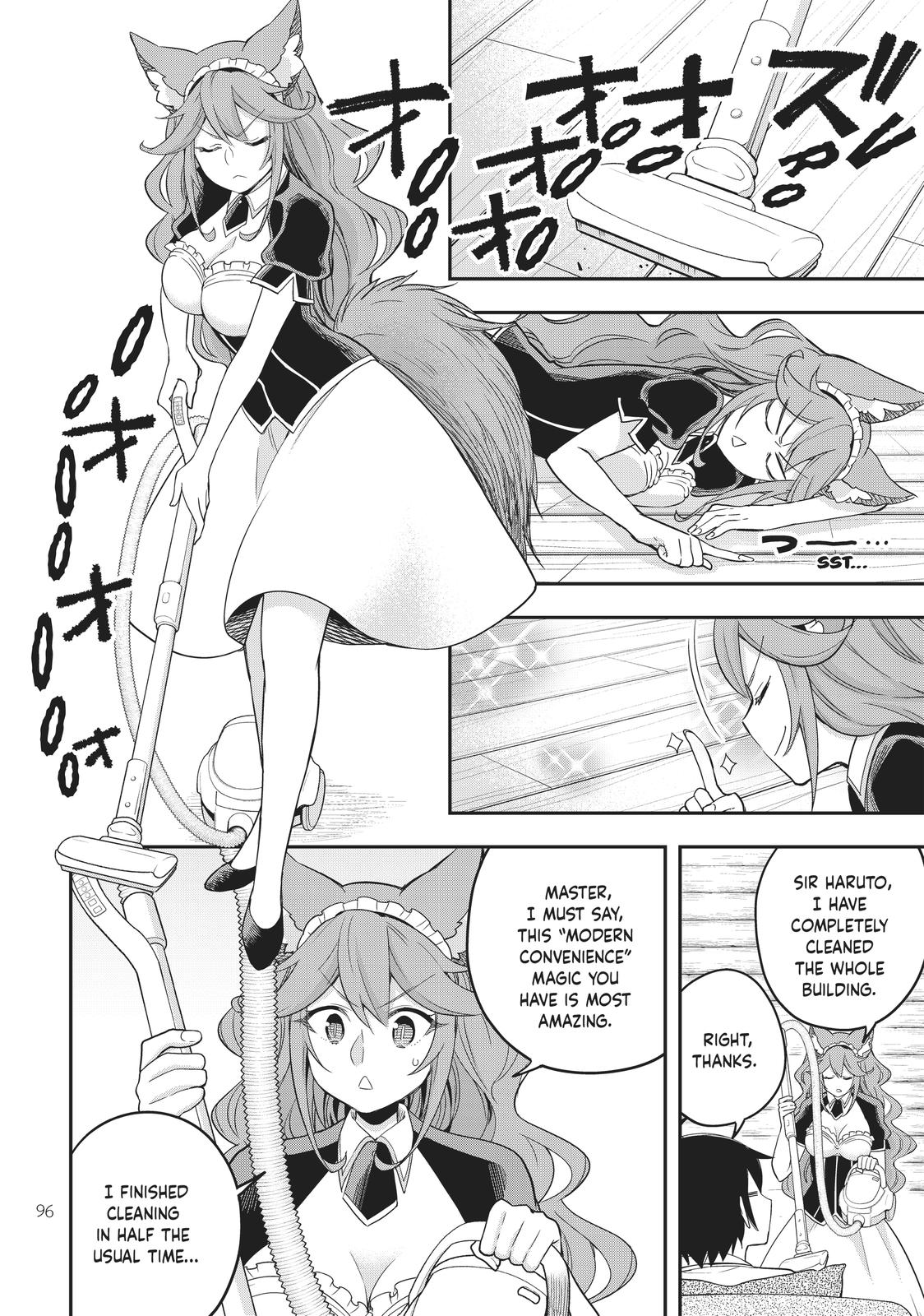 Jitsu wa Ore, Saikyou Deshita? Chapter 17 6